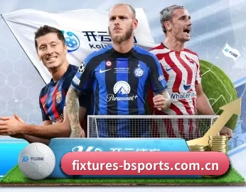 fixtures-bsports.com.cn的故事 - 体育资讯内容服务