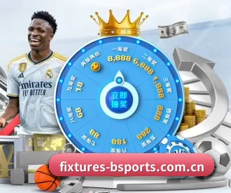 fixtures-bsports.com.cn APP