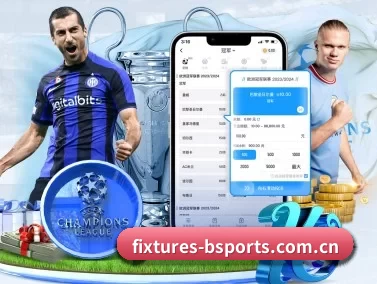 fixtures-bsports.com.cn APP